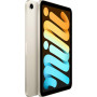Tablet Apple iPad mini MK7V3FD, A - zdjęcie poglądowe 1