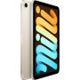 Tablet Apple iPad mini MK8H3FD, A - zdjęcie poglądowe 1