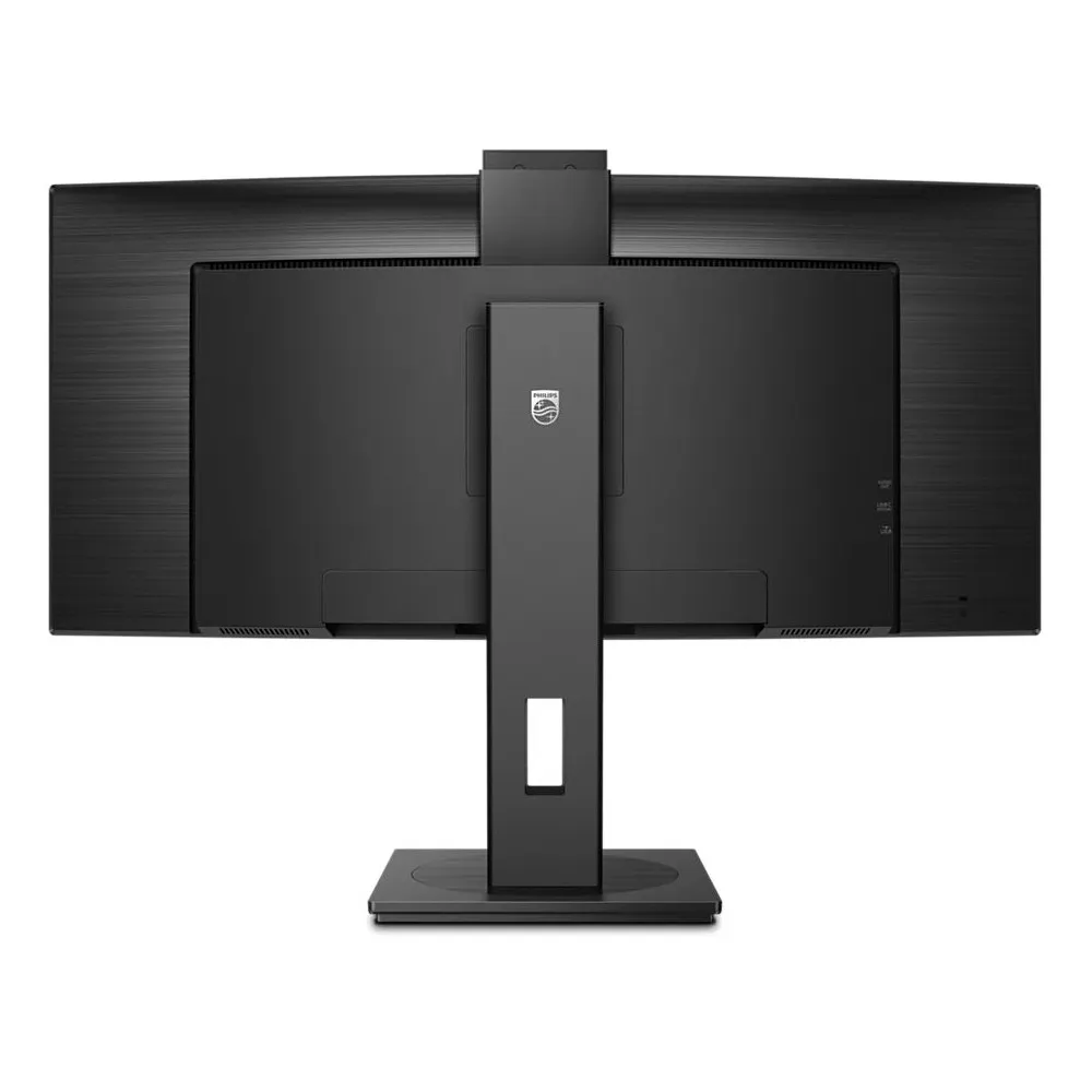 Zdjęcie produktu Monitor Philips 34B1U5600CH/00 - 34"/3440x1440 (UWQHD)/100Hz/21:9/zakrzywiony/VA/4 ms/USB-C/Czarny