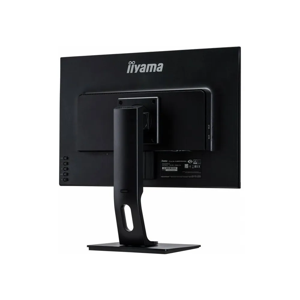 Zdjęcie produktu Monitor iiyama XUB2595WSU-B1 - 25"/1920x1200 (WUXGA)/75Hz/16:10/IPS/FreeSync/4 ms/pivot/Czarny