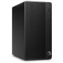 Komputer HP 285 G3 3VA14EA - zdjęcie poglądowe 2