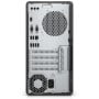 Komputer HP 285 G3 3VA14EA - zdjęcie poglądowe 3