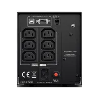 Zasilacz awaryjny UPS CyberPower PR750ELCD, 750VA|675W, Line interactive | Sklep ITnes.pl, IT for BUSINESS