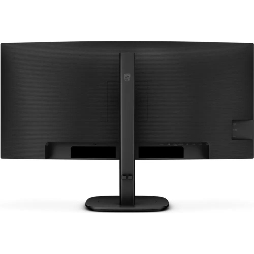 Zdjęcie produktu Monitor Philips 34B2U3600C/00 - 34"/3440x1440 (UWQHD)/120Hz/21:9/zakrzywiony/VA/4 ms/USB-C/Czarny