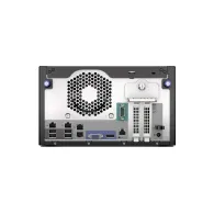 Serwer HPE MicroServer Gen 11 P68820-421 - zdjęcie poglądowe 3