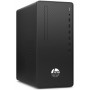 Komputer HP 295 G8 47M45EA - zdjęcie poglądowe 2