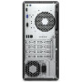 Komputer HP 295 G8 47M45EA - zdjęcie poglądowe 3