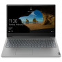 Laptop Lenovo ThinkBook 15p G2 ITH 21B1000VPB - i7-11800H, 15,6" FHD IPS, RAM 16GB, 512GB, GF GTX 1650, Szary, Windows 11 Pro, 1DtD - zdjęcie 6