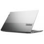 Laptop Lenovo ThinkBook 15p G2 ITH 21B1000VPB - i7-11800H, 15,6" FHD IPS, RAM 16GB, 512GB, GF GTX 1650, Szary, Windows 11 Pro, 1DtD - zdjęcie 4