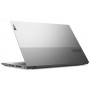 Laptop Lenovo ThinkBook 15p G2 ITH 21B1000WPB - i5-11400H, 15,6" FHD IPS, RAM 16GB, 512GB, GF GTX 1650, Szary, Windows 11 Pro, 1DtD - zdjęcie 5