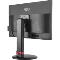 Monitor AOC G2460PF, 24", 1920x1080 (FHD), 144Hz, TN, 1 ms, pivot, Czarny | Sklep ITnes.pl, IT for BUSINESS