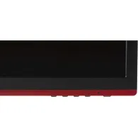 Monitor AOC G2460PF, 24", 1920x1080 (FHD), 144Hz, TN, 1 ms, pivot, Czarny | Sklep ITnes.pl, IT for BUSINESS