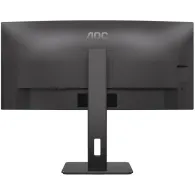 Monitor AOC CU34P3CV, 34", 3440x1440 (UWQHD), 100Hz, 21:9, zakrzywiony, VA, 4 ms, Czarny | Sklep ITnes.pl, IT for BUSINESS