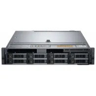 Serwer Dell PowerEdge R540 PER540PLM02, Rack (2U), Intel Xeon Scalable 4208, 16GB, 1x(1x240GB), 2xLAN, 3 lata On-Site | Sklep IT