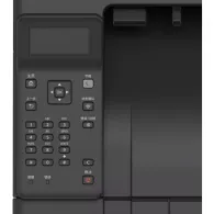Drukarka laserowa mono Canon i-SENSYS i-SENSYS LBP243DW
