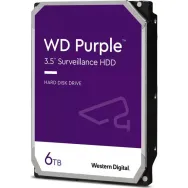Dysk HDD 6TB SATA 3,5" WD Purple WD63PURZ, 3,5", SATA III, 256MB, 5640rpm | Sklep ITnes.pl, IT for BUSINESS