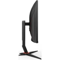Monitor AOC C24G2U/BK, 24", 1920x1080 (FHD), 165Hz, zakrzywiony, VA, FreeSync, 1 ms, Czarny | Sklep ITnes.pl, IT for BUSINESS
