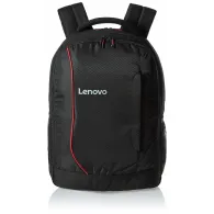 Lenovo 4X40H21969 15.6 Basic Backpack | Sklep ITnes.pl, IT for BUSINESS Lenovo 4X40H21969 15.6 Basic Backpack | Sklep ITnes.pl, IT for BUSINESS