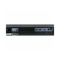Monitor iiyama G-MasterGB2530HSU-B1, 24,5", 1920x1080 (FHD), 75Hz, TN, FreeSync, 1 ms, pivot, Czarny | Sklep ITnes.pl, IT for BU Monitor iiyama G-MasterGB2530HSU-B1, 24,5", 1920x1080 (FHD), 75Hz, TN, FreeSync, 1 ms, pivot, Czarny | Sklep ITnes.pl, IT for BU