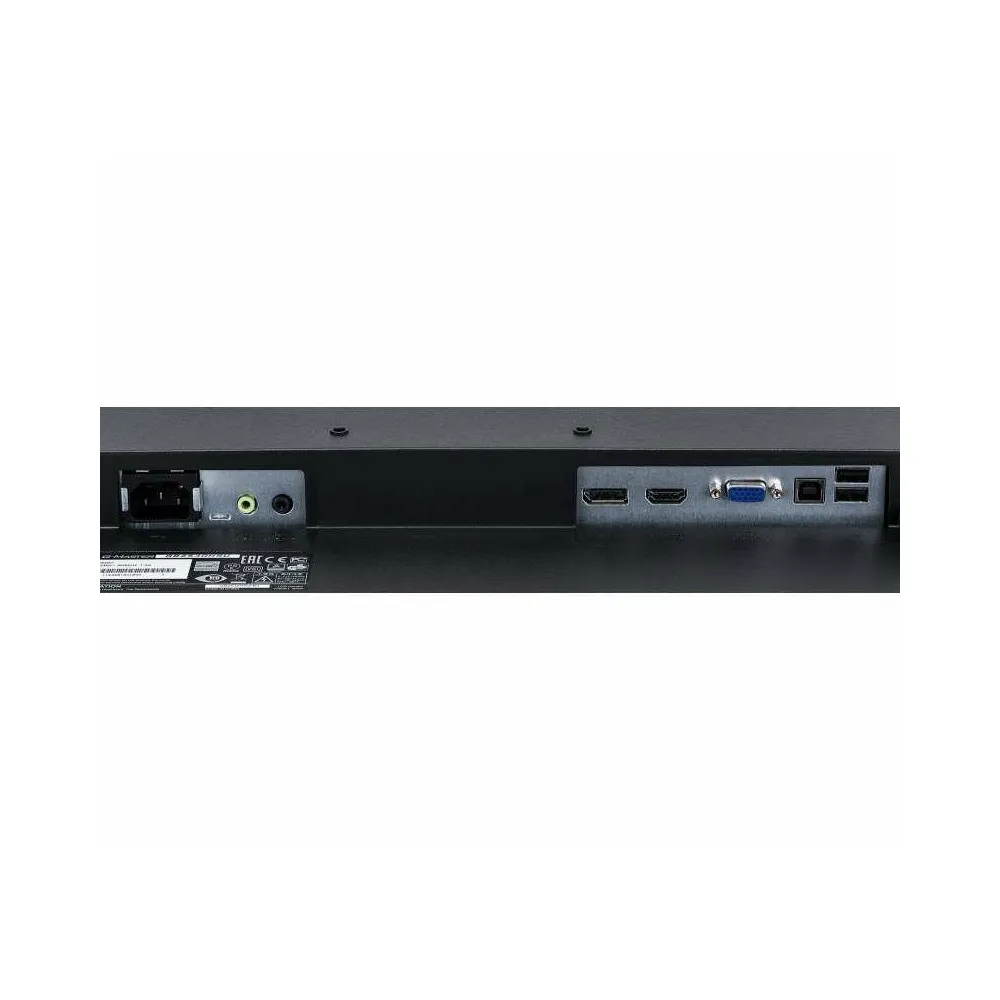 iiyama G-Master GB2530HSU-B1