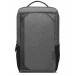 Plecak na laptopa Lenovo Business Casual 15,6" Backpack 4X40X54258 - Szary