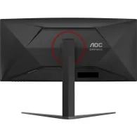 Monitor AOC CU34G4Z, 23,8", 3440x1440 (UWQHD), 240Hz, 21:9, zakrzywiony, Fast VA, HDR, 1 ms, Czarny | Sklep ITnes.pl, IT for BUS