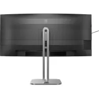 Monitor Philips 34B2U5600C, 00 - zdjęcie poglądowe 5