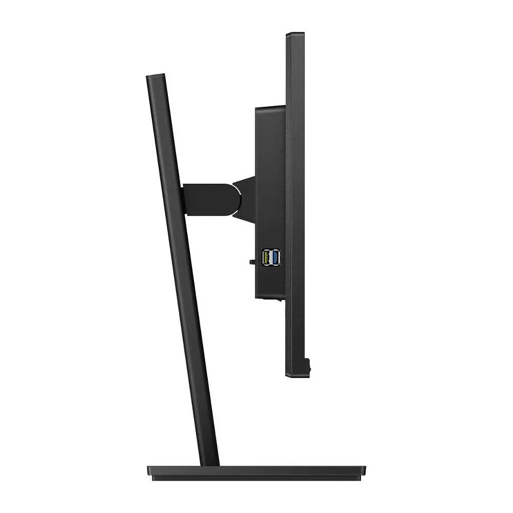 Zdjęcie produktu Monitor Philips 272S1MH/00 - 27"/1920x1080 (Full HD)/75Hz/IPS/4 ms/pivot/Czarny