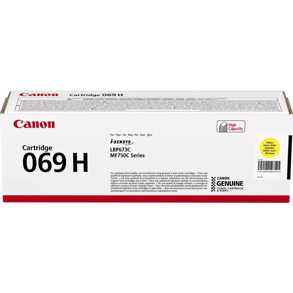 Toner Canon CRG-069H Yellow 5095C002 - Oryginał, 5500 stron Toner Canon CRG-069H Yellow 5095C002 - Oryginał, 5500 stron