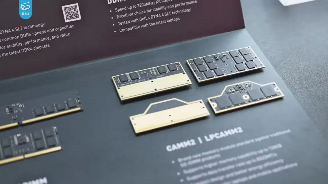 Moduły pamięci LPCAMM2 zaczynają zdobywać rynek