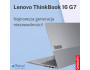 Nowość - Lenovo ThinkBook 16 Gen 7 IML